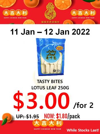 Sheng-Siong-Supermarket-2-Days-Special-Price-Promotion-350x467 11-12 Jan 2022: Sheng Siong Supermarket 2 Days Special Price Promotion