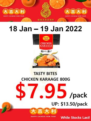 Sheng-Siong-Supermarket-2-Days-Special-Promo-3-350x467 18-19 Jan 2022: Sheng Siong Supermarket 2 Days Special Promo