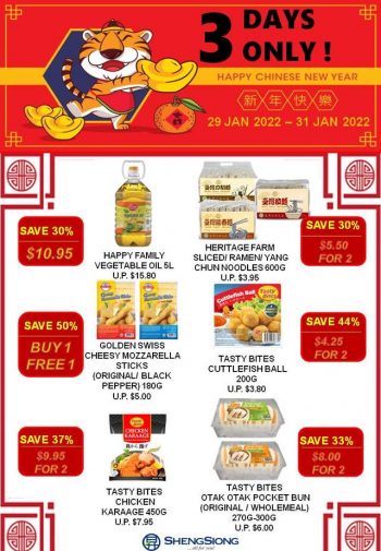 Sheng-Siong-Supermarket-3-Days-Special-1-3-350x505 29-31 Jan 2022: Sheng Siong Supermarket 3 Days Special