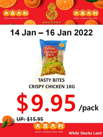 Sheng-Siong-Supermarket-3-Days-Special-1-350x467 14-16 Jan 2022: Sheng Siong Supermarket 3 Days Special