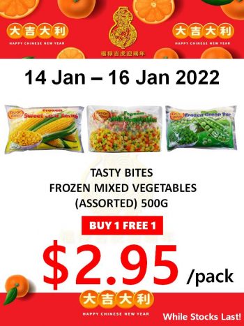 Sheng-Siong-Supermarket-3-Days-Special-3-350x467 14-16 Jan 2022: Sheng Siong Supermarket 3 Days Special