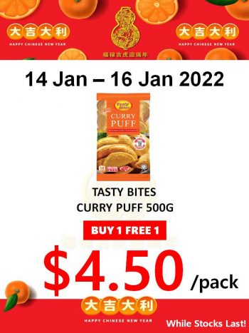 Sheng-Siong-Supermarket-3-Days-Special-4-350x467 14-16 Jan 2022: Sheng Siong Supermarket 3 Days Special