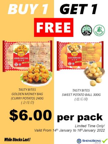 Sheng-Siong-Supermarket-3-Days-Special-5-350x467 14-16 Jan 2022: Sheng Siong Supermarket 3 Days Special