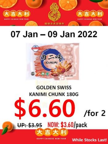 Sheng-Siong-Supermarket-3-Days-Special-Price-Promotion-350x467 7-9 Jan 2022: Sheng Siong Supermarket 3 Days Special Price Promotion