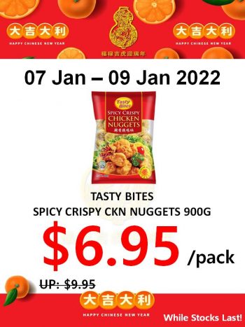 Sheng-Siong-Supermarket-3-Days-Special-Price-Promotion2-350x467 7-9 Jan 2022: Sheng Siong Supermarket 3 Days Special Price Promotion