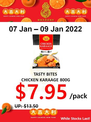 Sheng-Siong-Supermarket-3-Days-Special-Price-Promotion4-350x467 7-9 Jan 2022: Sheng Siong Supermarket 3 Days Special Price Promotion