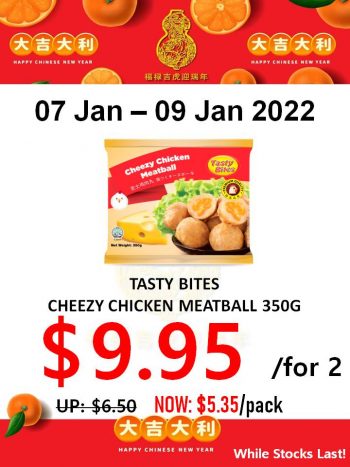 Sheng-Siong-Supermarket-3-Days-Special-Price-Promotion5-350x467 7-9 Jan 2022: Sheng Siong Supermarket 3 Days Special Price Promotion