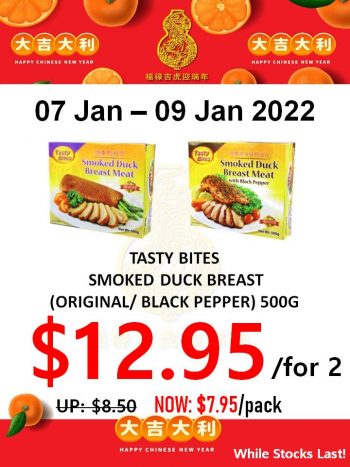 Sheng-Siong-Supermarket-3-Days-Special-Price-Promotion7-350x467 7-9 Jan 2022: Sheng Siong Supermarket 3 Days Special Price Promotion
