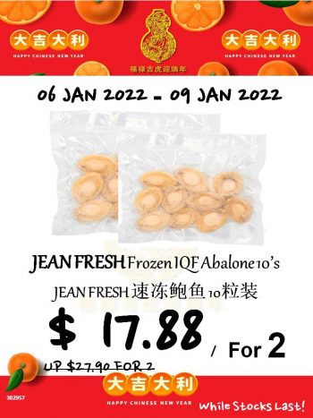 Sheng-Siong-Supermarket-4-Days-Special-Promotion-350x467 6-9 Jan 2022: Sheng Siong Supermarket 4 Days Special Promotion