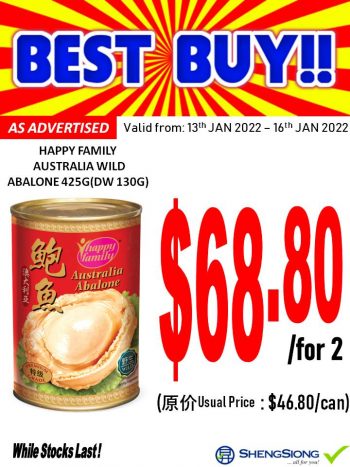 Sheng-Siong-Supermarket-4-Days-Specials-350x467 13-16 Jan 2022: Sheng Siong Supermarket 4 Days Specials