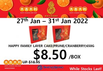Sheng-Siong-Supermarket-5-Days-Special-Promotion2-350x242 27-31 Jan 2022: Sheng Siong Supermarket 5 Days Special Promotion