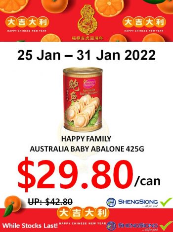 Sheng-Siong-Supermarket-7-Days-Promo-350x467 25-31 Jan 2022: Sheng Siong Supermarket 7 Days Promo