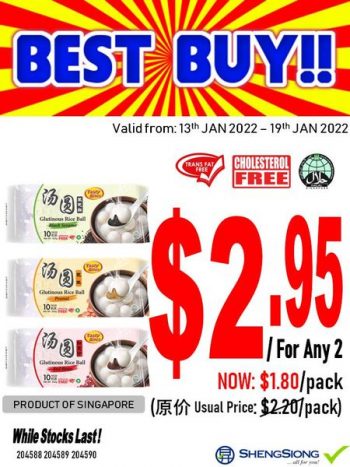 Sheng-Siong-Supermarket-7-Days-Special-Price-Promotion-350x467 13-19 Jan 2022: Sheng Siong Supermarket 7 Days Special Price Promotion