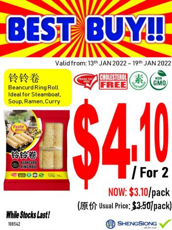 Sheng-Siong-Supermarket-7-Days-Special-Price-Promotion2-350x467 13-19 Jan 2022: Sheng Siong Supermarket 7 Days Special Price Promotion