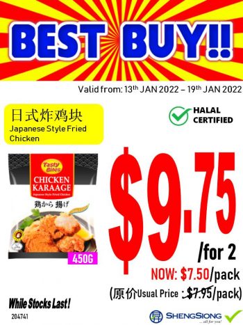Sheng-Siong-Supermarket-7-Days-Special-Price-Promotion3-350x467 13-19 Jan 2022: Sheng Siong Supermarket 7 Days Special Price Promotion