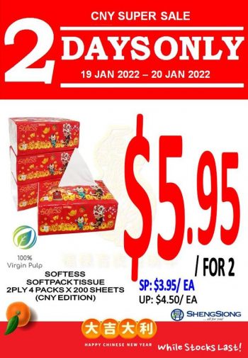 Sheng-Siong-Supermarket-CNY-Super-Sale-1-350x505 19-20 Jan 2022: Sheng Siong Supermarket CNY Super Sale