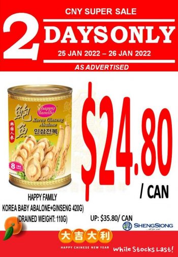Sheng-Siong-Supermarket-CNY-Super-Sale-2-350x505 25-26 Jan 2022: Sheng Siong Supermarket CNY Super Sale