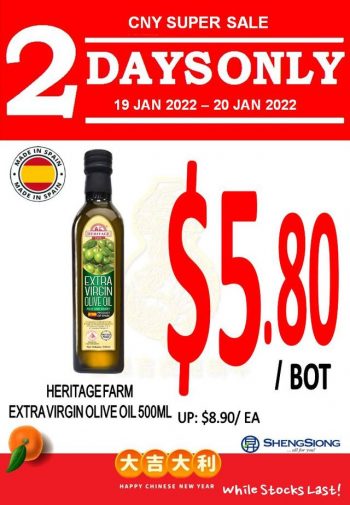 Sheng-Siong-Supermarket-CNY-Super-Sale-350x505 19-20 Jan 2022: Sheng Siong Supermarket CNY Super Sale