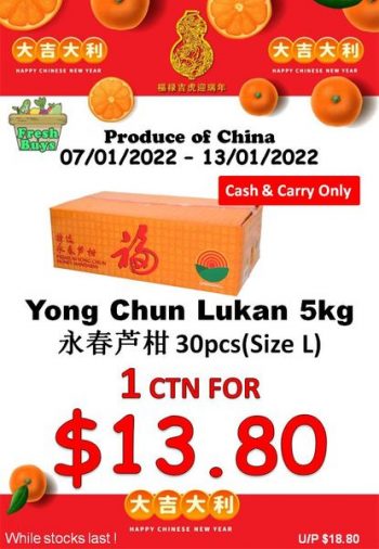 Sheng-Siong-Supermarket-Chinese-New-Year-Promotion-350x506 7-13 Jan 2022: Sheng Siong Supermarket Chinese New Year Promotion
