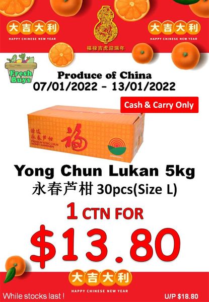 ctn cash and carry