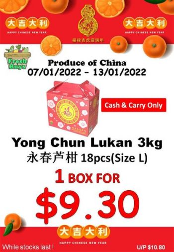 Sheng-Siong-Supermarket-Chinese-New-Year-Promotion2-350x506 7-13 Jan 2022: Sheng Siong Supermarket Chinese New Year Promotion