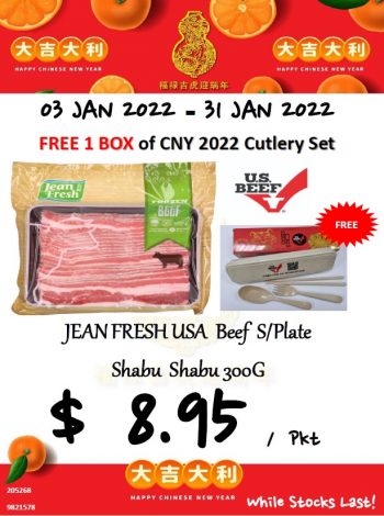 Sheng-Siong-Supermarket-Cutlery-Set-Promo-350x470 3-31 Jan 2022: Sheng Siong Supermarket Cutlery Set Promo