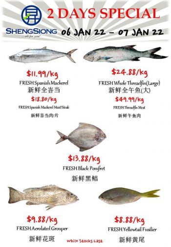 Sheng-Siong-Supermarket-Fresh-Seafood-Promotion-350x505 6-7 Jan 2022: Sheng Siong Supermarket Fresh Seafood Promotion
