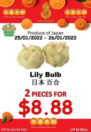 Sheng-Siong-Supermarket-Fruits-and-Vegetables-Great-Deals-350x506 25-26 Jan 2022: Sheng Siong Supermarket Fruits and Vegetables Great Deals