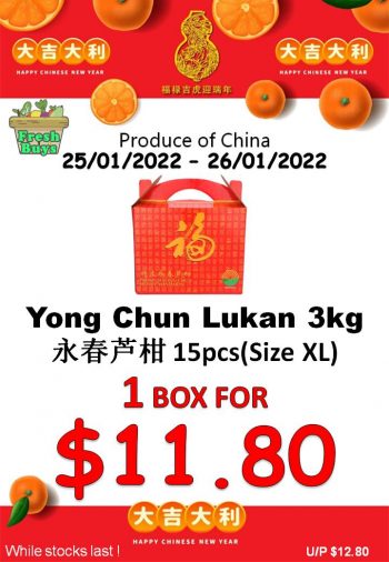 Sheng-Siong-Supermarket-Fruits-and-Vegetables-Great-Deals2-350x506 25-26 Jan 2022: Sheng Siong Supermarket Fruits and Vegetables Great Deals