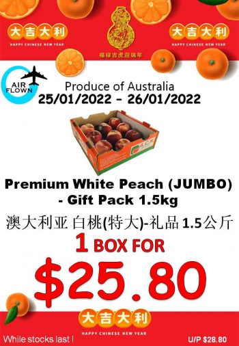 Sheng-Siong-Supermarket-Fruits-and-Vegetables-Great-Deals3-350x506 25-26 Jan 2022: Sheng Siong Supermarket Fruits and Vegetables Great Deals