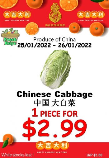 Sheng-Siong-Supermarket-Fruits-and-Vegetables-Great-Deals4-350x506 25-26 Jan 2022: Sheng Siong Supermarket Fruits and Vegetables Great Deals