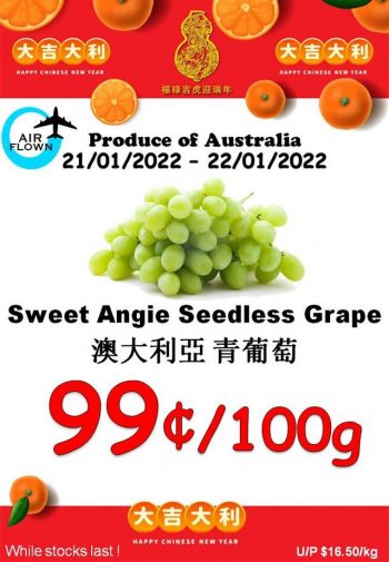 Sheng-Siong-Supermarket-Fruits-and-Vegetables-Promo-1-1-350x505 21-22 Jan 2022: Sheng Siong Supermarket Fruits and Vegetables Promo
