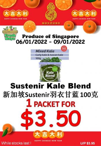 Sheng-Siong-Supermarket-Fruits-and-Vegetables-Promo-1-350x505 6-9 Jan 2022: Sheng Siong Supermarket Fruits and Vegetables Promo