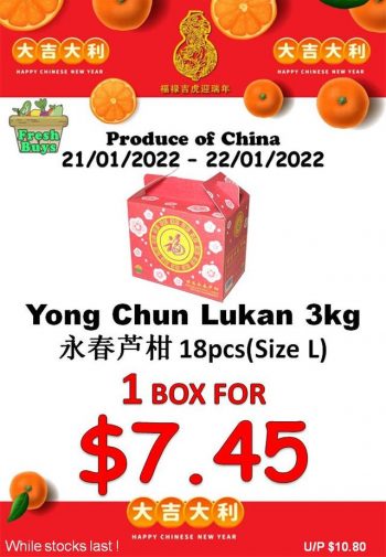 Sheng-Siong-Supermarket-Fruits-and-Vegetables-Promo-10-350x505 21-22 Jan 2022: Sheng Siong Supermarket Fruits and Vegetables Promo