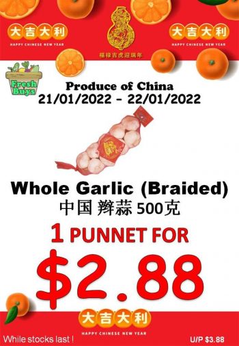 Sheng-Siong-Supermarket-Fruits-and-Vegetables-Promo-2-1-350x505 21-22 Jan 2022: Sheng Siong Supermarket Fruits and Vegetables Promo
