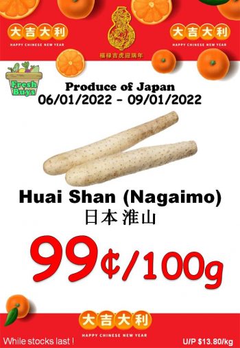 Sheng-Siong-Supermarket-Fruits-and-Vegetables-Promo-3-350x506 6-9 Jan 2022: Sheng Siong Supermarket Fruits and Vegetables Promo