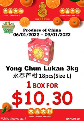 Sheng-Siong-Supermarket-Fruits-and-Vegetables-Promo-350x505 6-9 Jan 2022: Sheng Siong Supermarket Fruits and Vegetables Promo