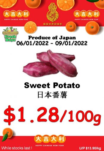 Sheng-Siong-Supermarket-Fruits-and-Vegetables-Promo-8-350x506 6-9 Jan 2022: Sheng Siong Supermarket Fruits and Vegetables Promo