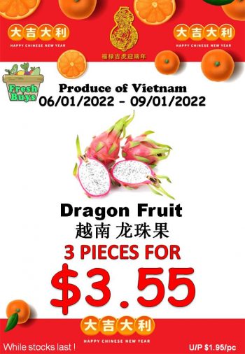 Sheng-Siong-Supermarket-Fruits-and-Vegetables-Promo-9-350x506 6-9 Jan 2022: Sheng Siong Supermarket Fruits and Vegetables Promo