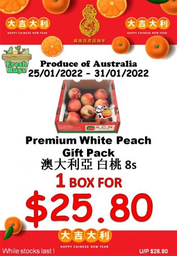 Sheng-Siong-Supermarket-Healthy-Gift-Boxes-CNY-Promotion2-350x506 25-31 Jan 2022: Sheng Siong Supermarket Healthy Gift Boxes CNY Promotion