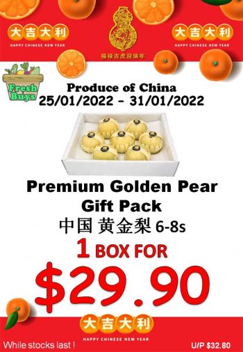 Sheng-Siong-Supermarket-Healthy-Gift-Boxes-CNY-Promotion4-350x506 25-31 Jan 2022: Sheng Siong Supermarket Healthy Gift Boxes CNY Promotion