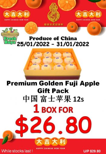 Sheng-Siong-Supermarket-Healthy-Gift-Boxes-CNY-Promotion7-350x506 25-31 Jan 2022: Sheng Siong Supermarket Healthy Gift Boxes CNY Promotion
