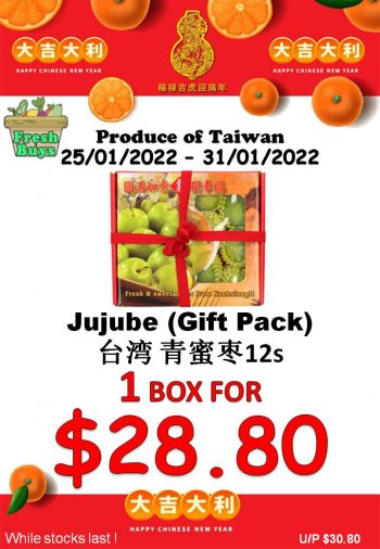 Sheng-Siong-Supermarket-Healthy-Gift-Boxes-CNY-Promotion8-350x506 25-31 Jan 2022: Sheng Siong Supermarket Healthy Gift Boxes CNY Promotion
