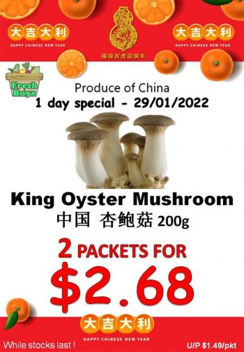 Sheng-Siong-Supermarket-Irresistible-Deal-1-350x505 29 Jan 2022: Sheng Siong Supermarket Irresistible Deal