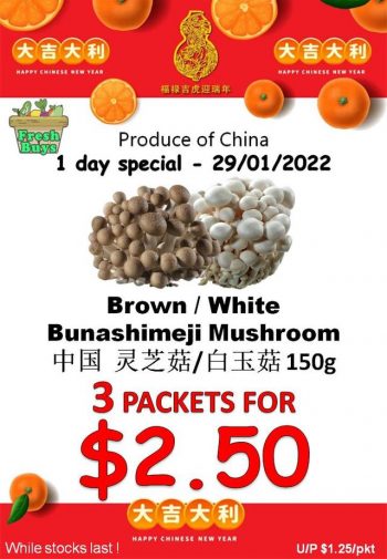 Sheng-Siong-Supermarket-Irresistible-Deal-350x505 29 Jan 2022: Sheng Siong Supermarket Irresistible Deal