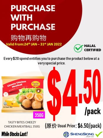 Sheng-Siong-Supermarket-PWP-Promotion-2-350x467 24-31 Jan 2022: Sheng Siong Supermarket PWP Promotion