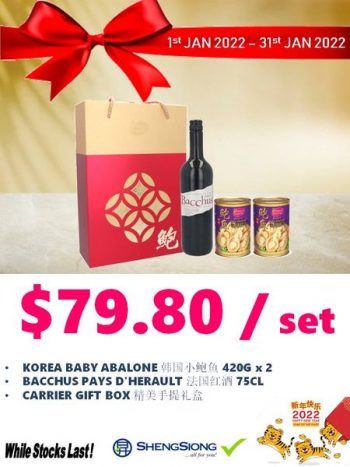 Sheng-Siong-Supermarket-Premium-Abalone-Gift-Sets-Promotion-350x467 1-31 Jan 2022: Sheng Siong Supermarket Premium Abalone Gift Sets Promotion