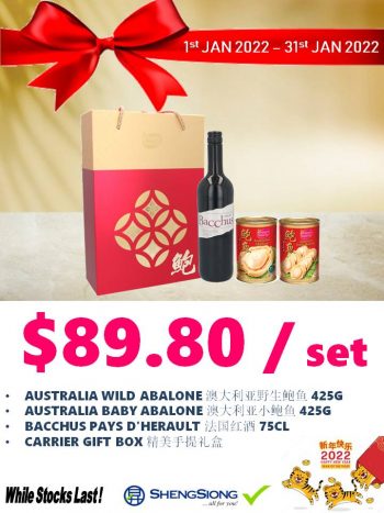 Sheng-Siong-Supermarket-Premium-Abalone-Gift-Sets-Promotion2-350x467 1-31 Jan 2022: Sheng Siong Supermarket Premium Abalone Gift Sets Promotion