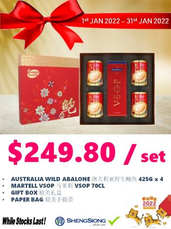 Sheng-Siong-Supermarket-Premium-Abalone-Gift-Sets-Promotion6-350x467 1-31 Jan 2022: Sheng Siong Supermarket Premium Abalone Gift Sets Promotion