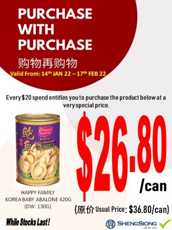 Sheng-Siong-Supermarket-Purchase-With-Purchase-Promo-350x467 14 Jan-17 Feb 2022: Sheng Siong Supermarket Purchase With Purchase Promo